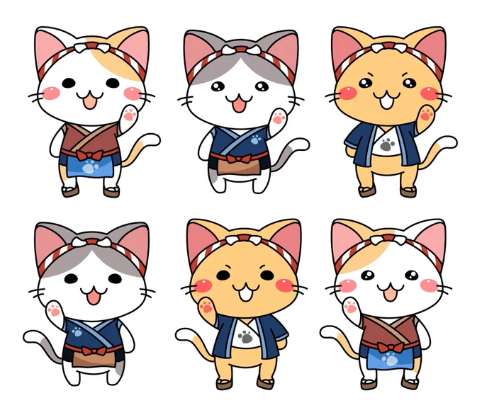 #節分の日 #イラスト #猫 