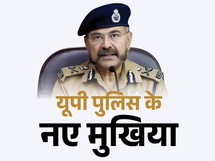 journalistAnk12's tweet photo. @Uppolice पुलिस के नए मुखिया एक्शन मोड़ में,कॉल ना उठाने वाले अफसरों को कड़े निर्देश हर कॉल का देना होगा जवाब,
सोसल मीडिया की किसी भी शिकायत का 7-8 मिनट में दें रिस्पॉन्स,
हमारी कोशिश हर इन्फॉर्मेशन पर नजर रखी जा  सके ताकि हर व्यक्ति तक पहुंचाई जा सके मदद।
@dgpup @PrashantK_IPS90 https://t.co/dOMf89N1Wh