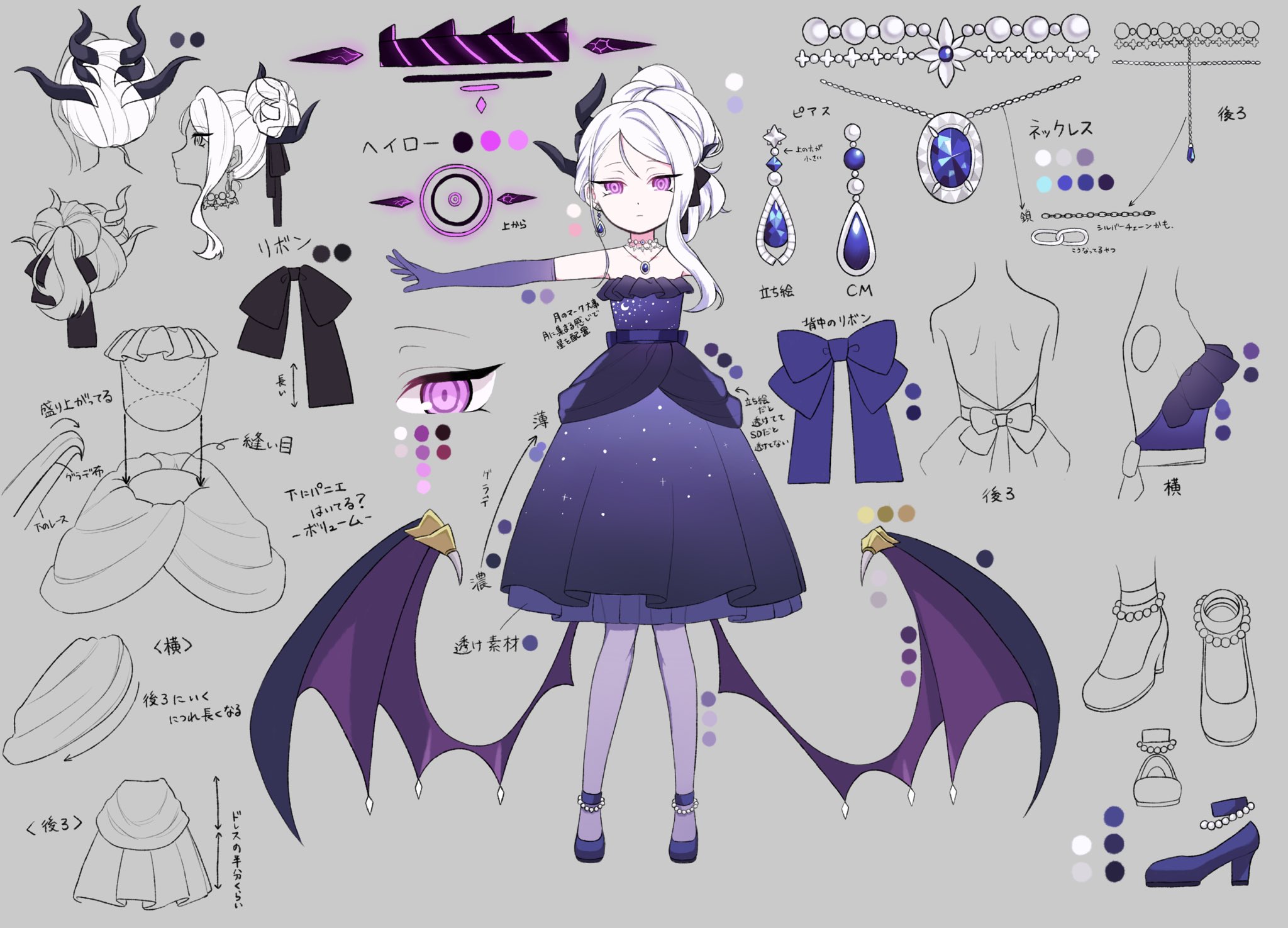 ブルーアーカイブ　額装イラスト　陽ひらく彼女たちの小夜曲　空崎　ヒナ　ドレス Amazon.co.jp: ブルアカ額装イラスト陽ひらく彼女たちの小夜曲