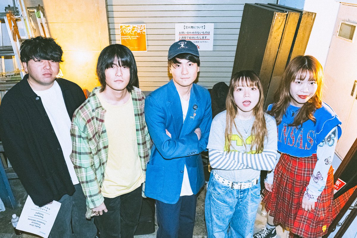 subway_daydream's tweet photo. 💥 𝗧𝗛𝗔𝗡𝗞𝗦 💥

2/3(土) "Hyper Luv Pop 2024"
📍心斎橋ANIMA

ありがとうございました！！
次のライブは2/17堺ファンダンゴにて🔥

🔻取り置き受付中
https://t.co/5QB45V7goi https://t.co/0R7gkkzX5D