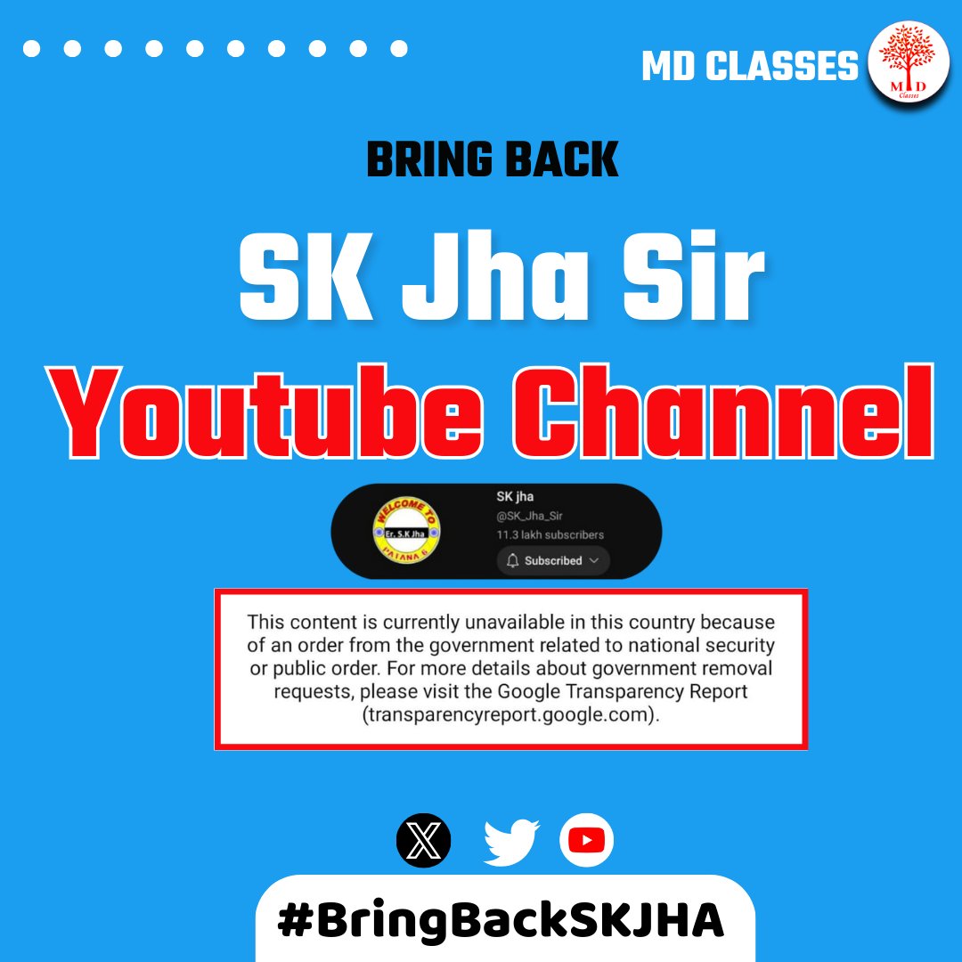 आप सभी से अनुरोध है कि इस Campaign में हमारा साथ दें। 🙏🙏 #BringBackSKJHA #SKJHASIR #MDCLASSES @classesmd @YouTubeIndia @GoogleIndia