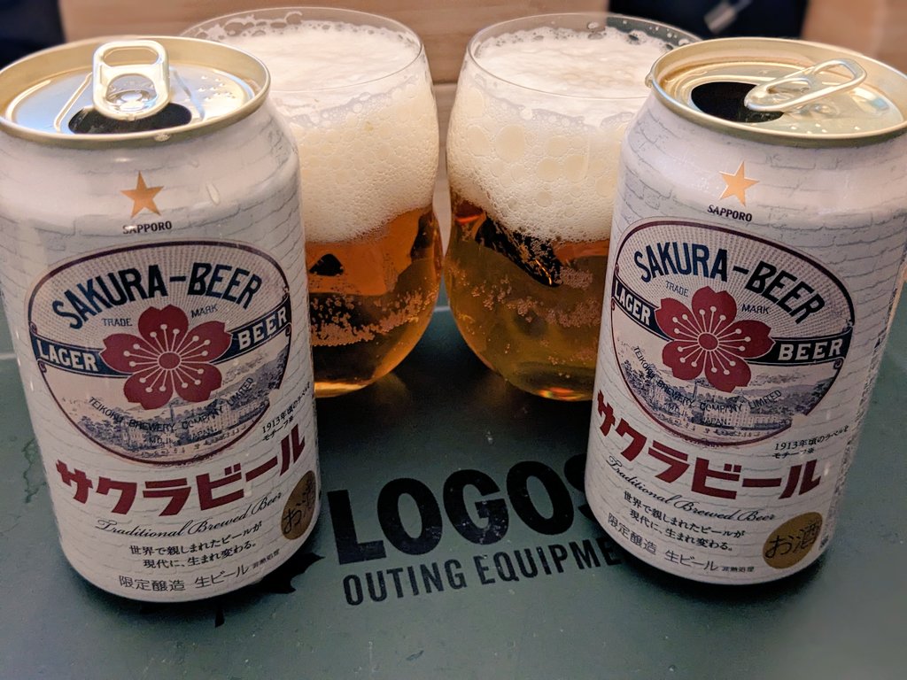 chachasora_home's tweet photo. 取材動画UPに乾杯🍻
@fujimonchannel さん@NagimaruPro さん、素敵な動画ありがとうございます✨

多くない予算の中で自分たちが大事にした部分が伝わるように細部までこだわり作り上げていただきました。
これが誰かの1参考になりますように🙏

ぶっつけ本番でいい話してる自分たちも褒めてあげます笑 https://t.co/F3ExmebOsi
