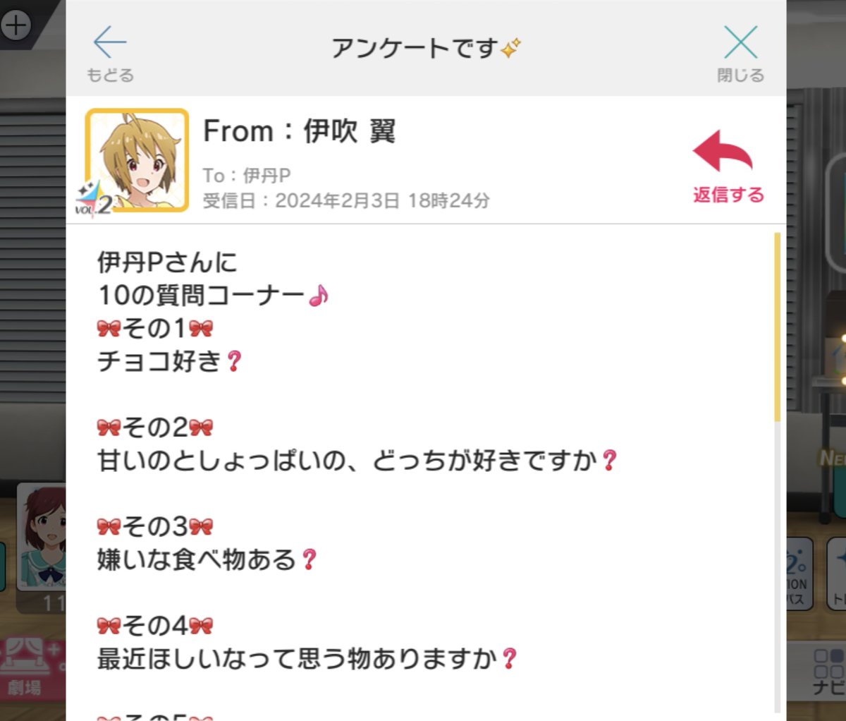 Ri_Su_Ka_Kao_Mo's tweet photo. 待って。
もしかしてこの子、わしのこと好きなんじゃね？
いやこれ確定でわしの事好きじゃん。
わしはわしのこと好きな子がすきだ。
どうしよう……桃子……。
わしこの子のこと好きになっちまう！ https://t.co/g0dgkt60L9