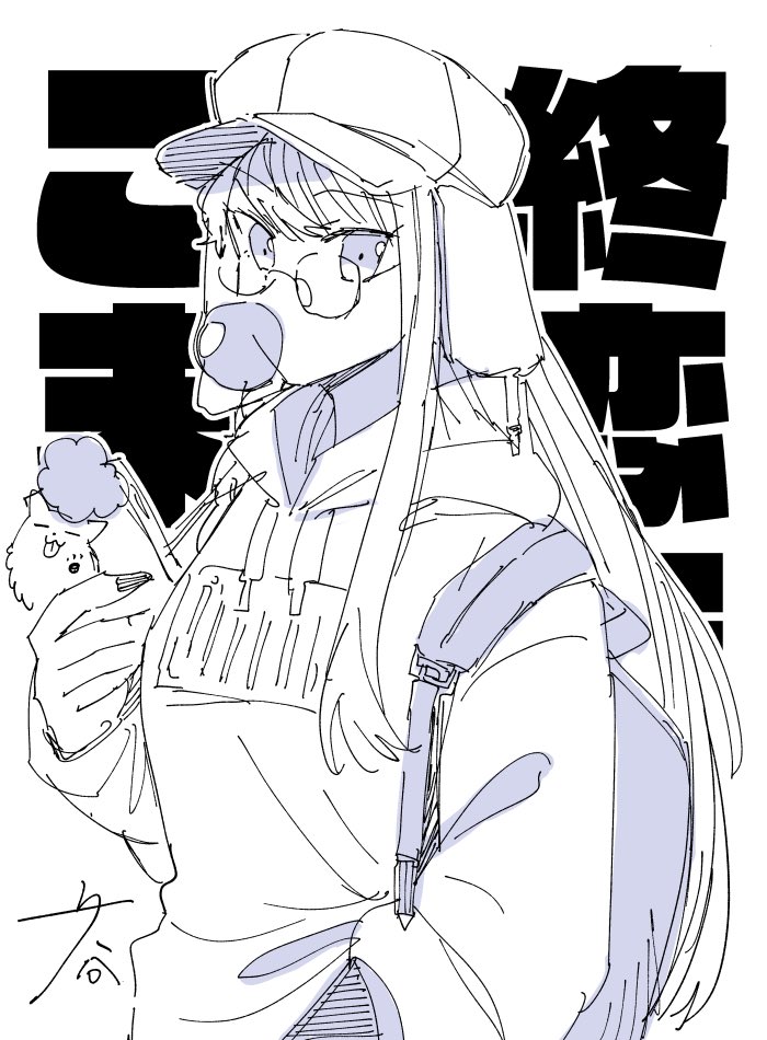 特典で描くつもりだったけど没にしたラフ絵 