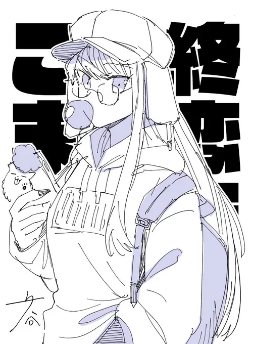 特典で描くつもりだったけど没にしたラフ絵 