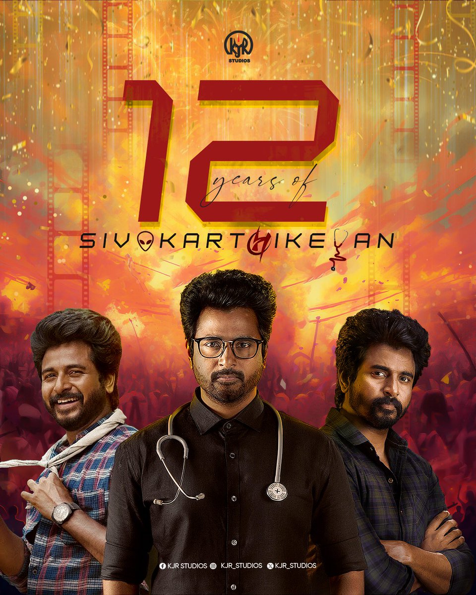 #12YearsofSelfMadeStarSK 
#12YearsOfSKism 
#12YearsOfSivakarthikeyan