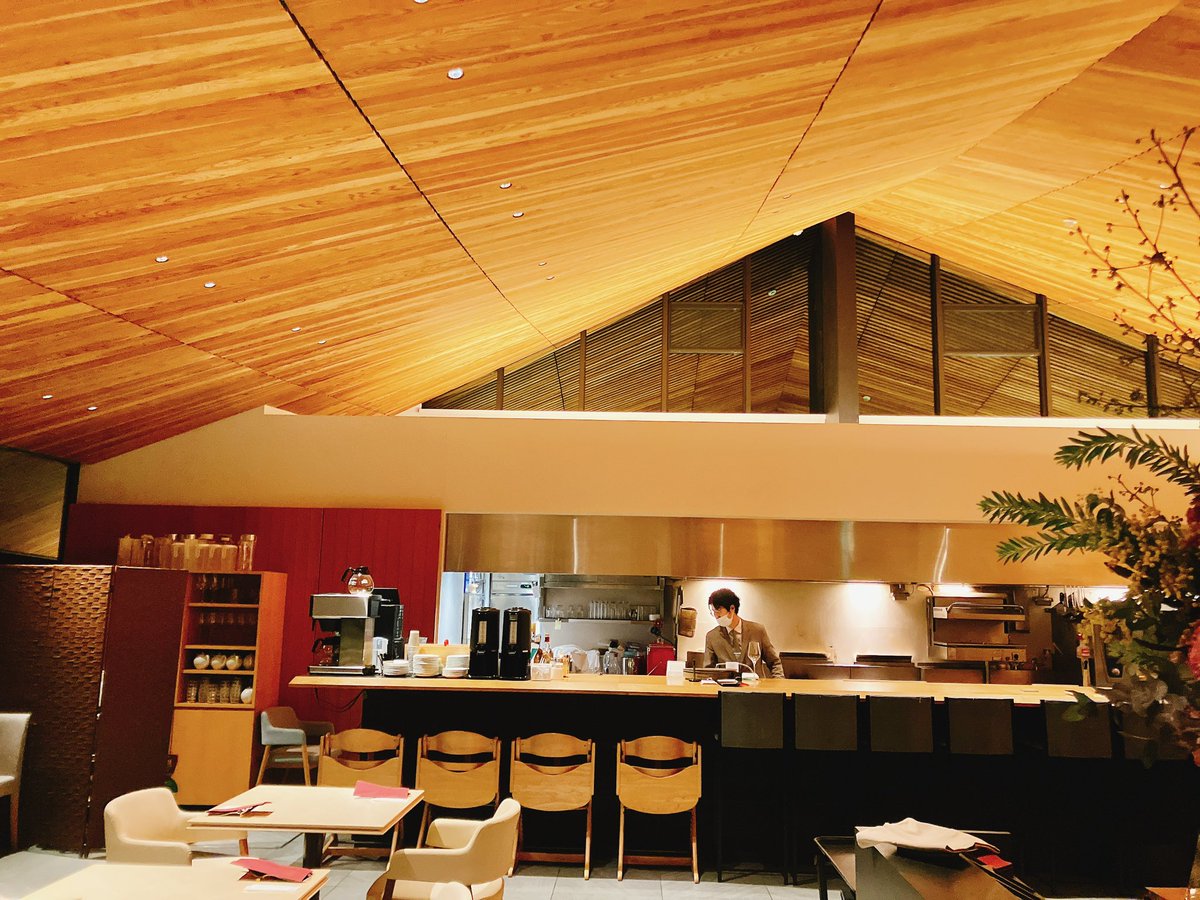 17shirorororo's tweet photo. #TEIEN Restaurant comodo
東京都港区白金台5丁目21−9 東京都庭園美術館 1F
#building #architects #design #architecture
#写真好きな人と繫がりたい #建物好きな人と繫がりたい #キリトリセカイ https://t.co/DtJVFW598V