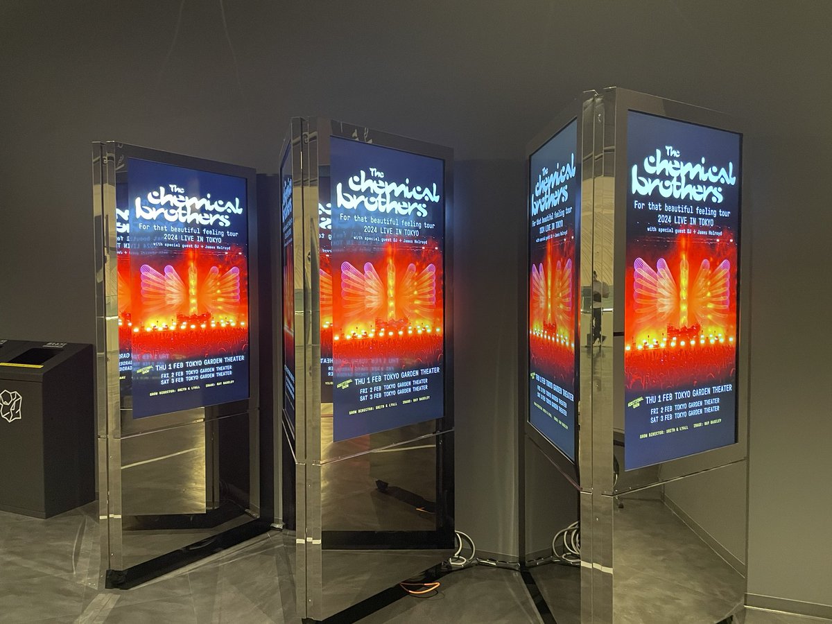 cowbull1's tweet photo. 昨日は夢が叶った日でした。
#ChemBros
#ケミカルブラザーズ https://t.co/hQq7hMZ89C