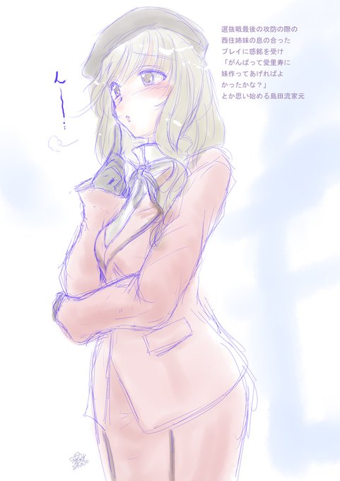 #このタグを見た人は黙ってお母さんを貼る 