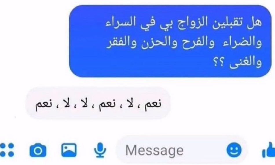 دايِم.. (@dayim_228) on Twitter photo 