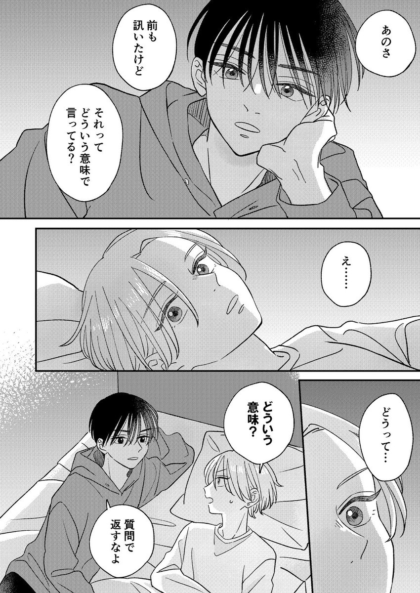 (3/12) 