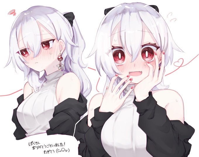 skeb納品しました～～!!!ありがとうございました!!! 