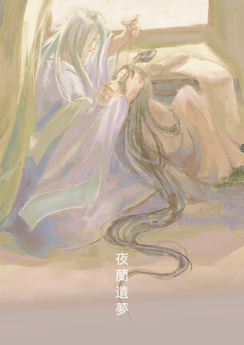 trungroi2's tweet photo. Abandoned dream of night orchids
#tenken #kenten #羂天 #天羂 #tengen #kenjaku https://t.co/aiwtvfEqzC