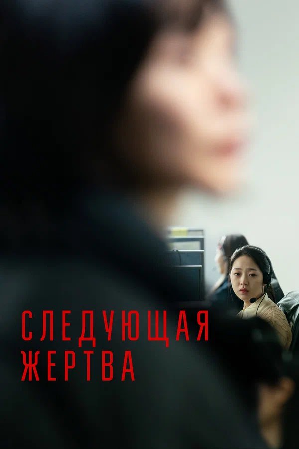 leni_kotik's tweet photo. Я тут подумала, что вот эти 4 фильма впечатлили меня больше всего в 2023 году https://t.co/j0HbcPLP9q