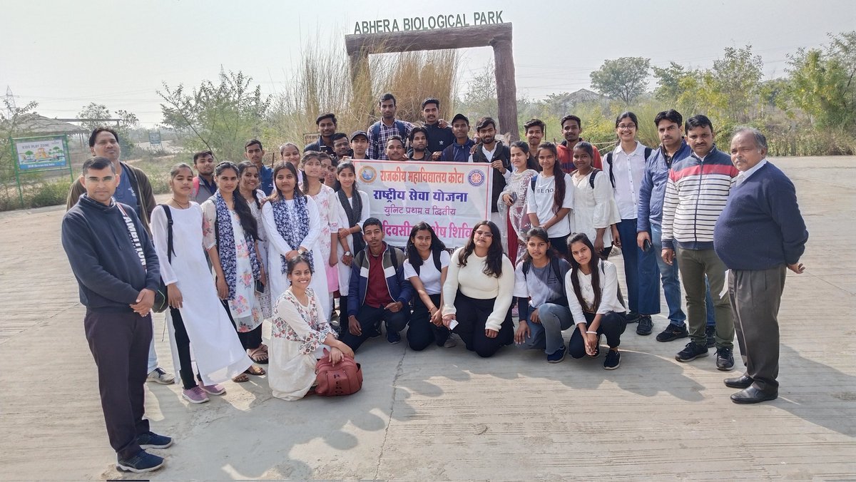 NssredG's tweet photo. राजकीय महाविद्यालय कोटा में आज दिनांक 03/02/2024 को एन एस एस के सात दिवसीय विशेष शिविर में पंचम दिवस पर महाविद्यालय के स्वयंसेवकों का अभेड़ा बायोलॉजिकल पार्क एवं करणी माता मंदिर में शैक्षणिक भ्रमण करवाया गया। https://t.co/iiGKc91DGO