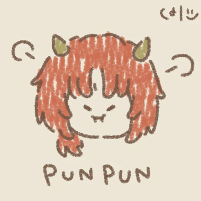 鬼のレオくん(再) 