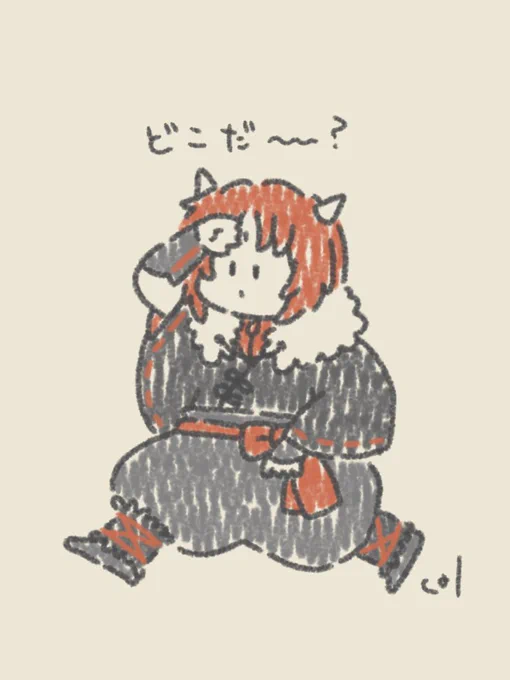 鬼のレオくん(再) 
