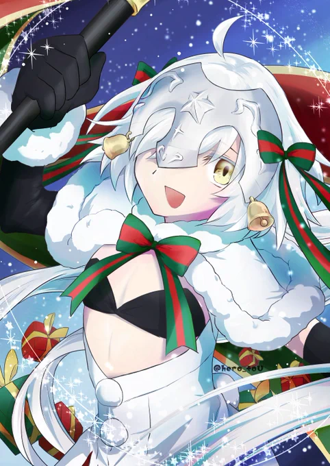 ジャンヌ・ダルク・サンタ・オルタ・リリィ・ランサー・サンタですっ! 