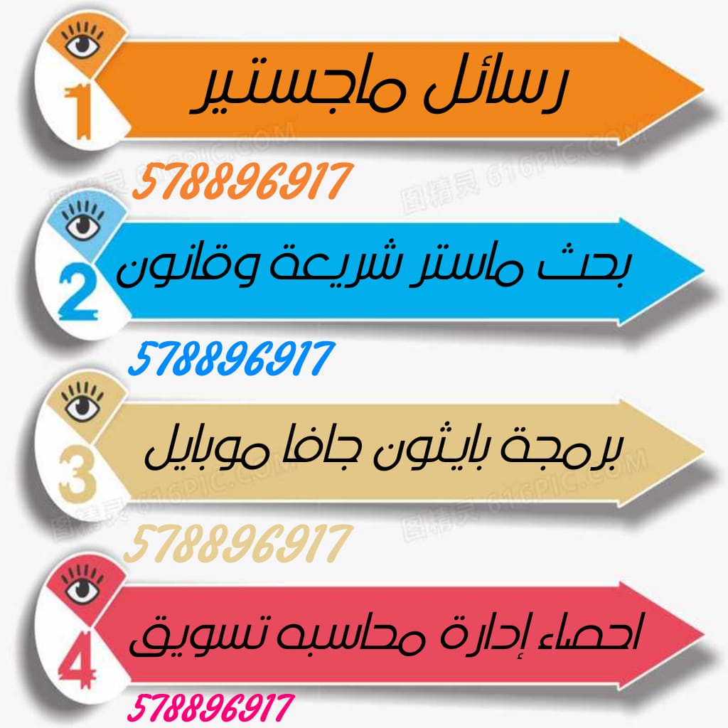 MLQPO's tweet photo. بث مباشر الآن 🔥 #اليابان_إيران https://t.co/PUHXHmlxi2