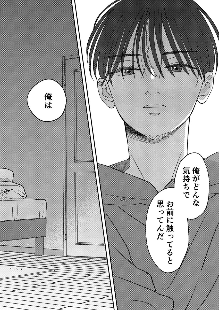 (6/12) 