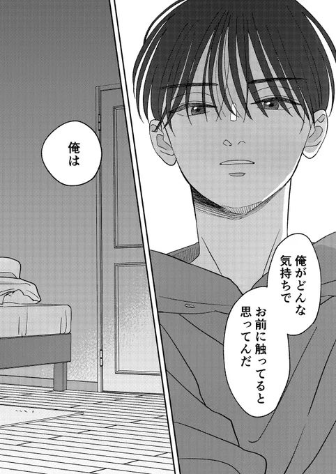 (6/12) 
