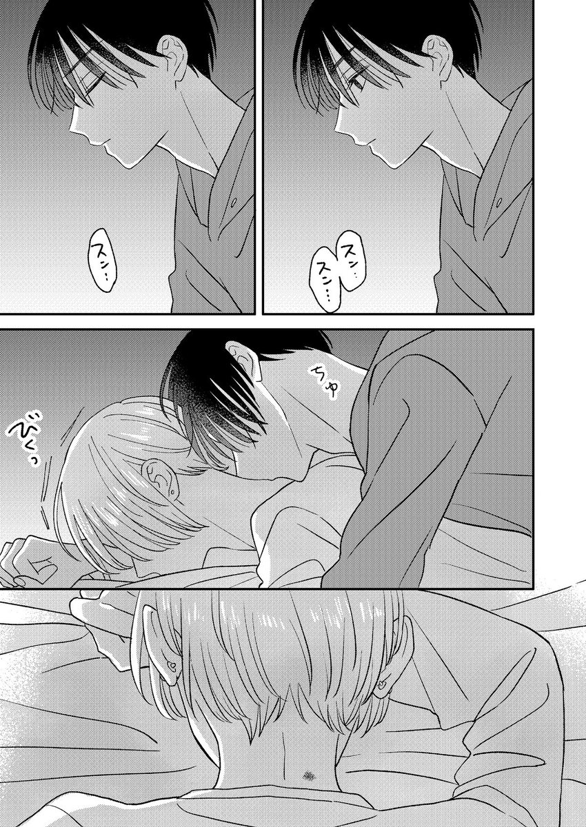 (7/12) 
