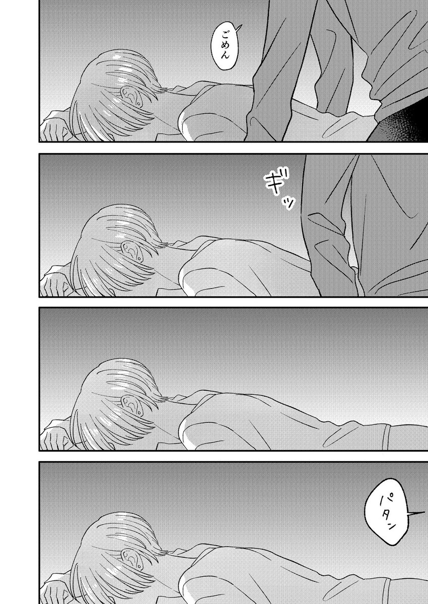 (7/12) 