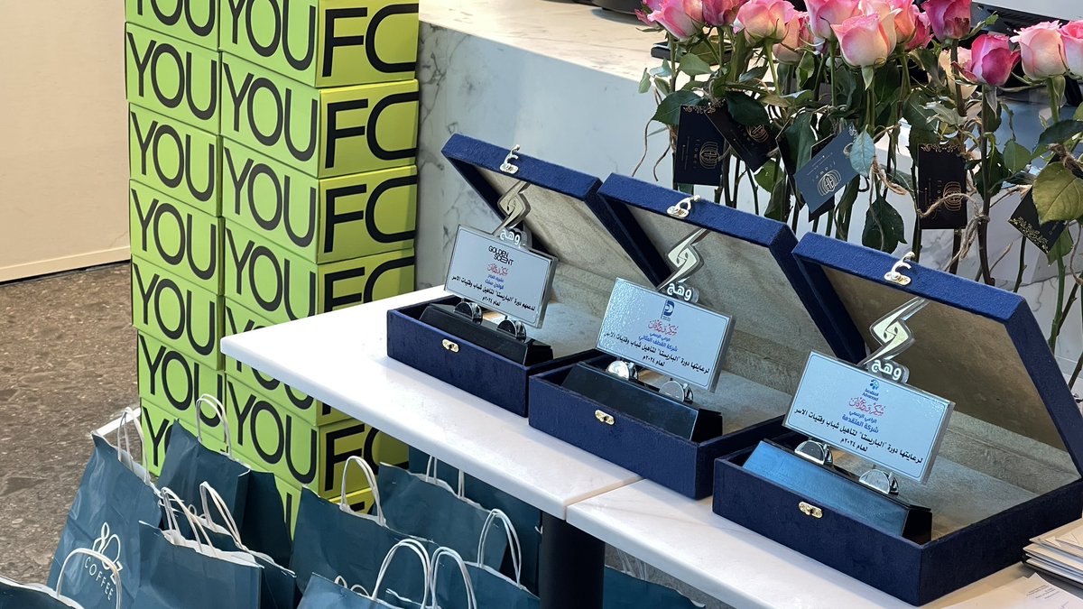 تتقدم جمعية #وهج_النسائية_الخيرية بالشكر والامتنان لـ شركة #قولدن_سنت على مبادرتهم في تقديم هدايا للمتدربين من ابناء الاسر المستفيده في ورشة عمل #الباريستا 🌟

<a href="/goldenscentcom/">Golden scent | قولدن سنت</a>