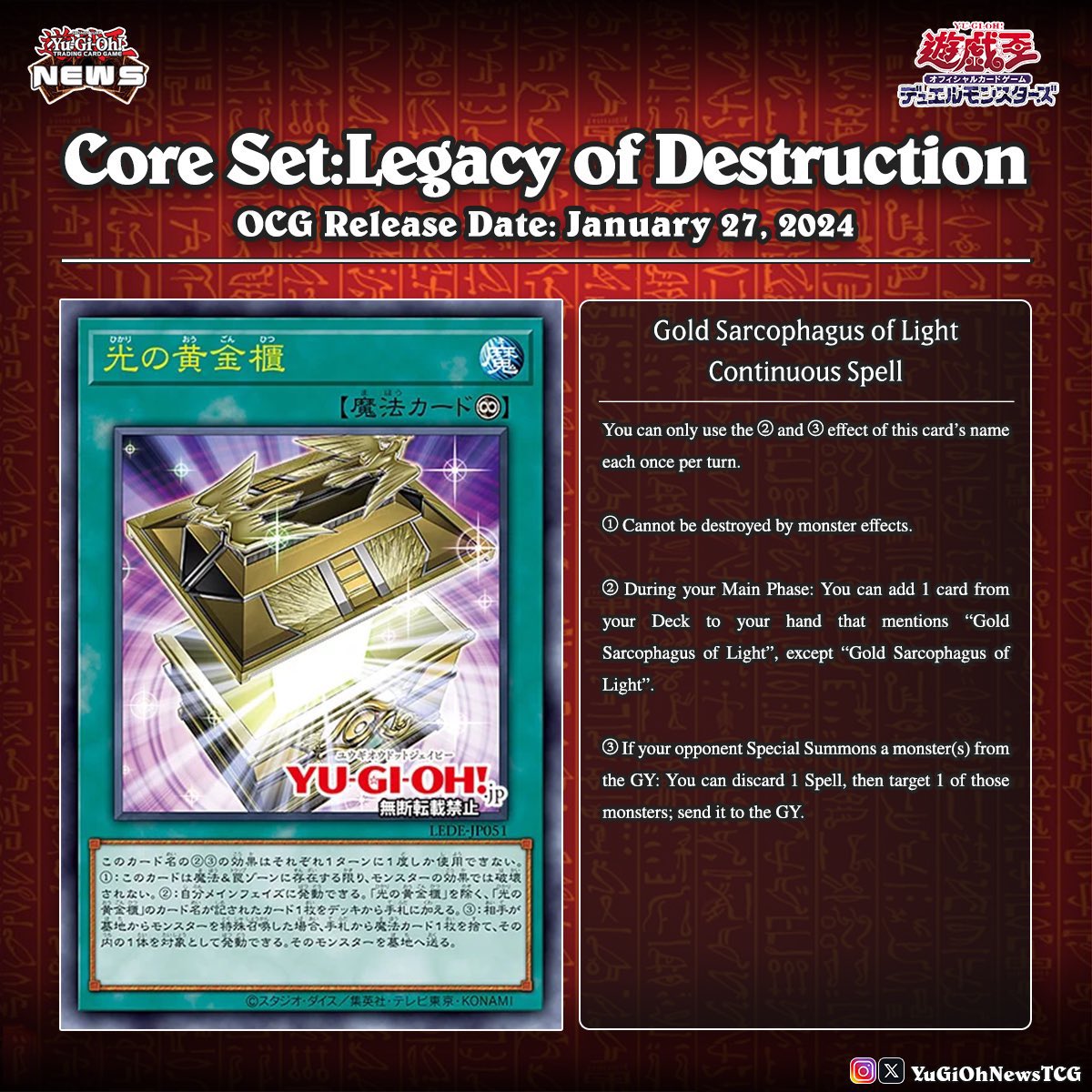 Here are few 'Golden Sarcophagus of Light' cards # #YuGiOh #