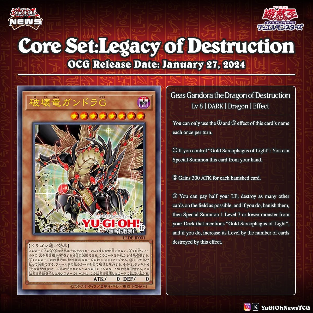 yugioh gold sarcophagus card Amazon.com: Yu-Gi-Oh! Cards Gold Sarcophagus Mega Tin | 1 Rare Card | 1  Ultra Rare Card
