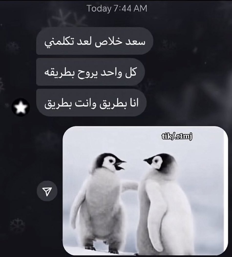 دايِم.. (@dayim_228) on Twitter photo 