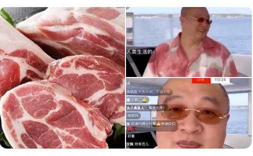 brunei_8964's tweet photo. 張口就來 撒謊成癖的
路大腦袋
王定剛
😤
FBI搜查王啪啪的
電腦 筆記 銀行賬號
沒有這張6,000元支票的蹤跡啊
🤔🤔🤔 https://t.co/xPkPXqmSTs