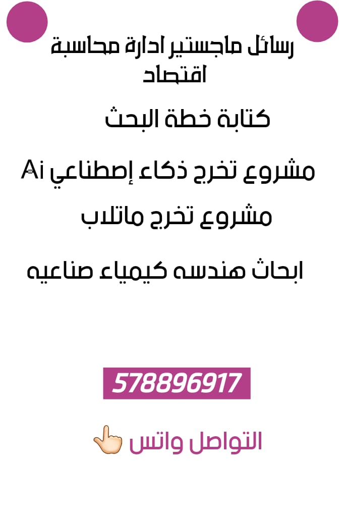 _hh_44_'s tweet photo. بث مباشر 🔥🚀 #اليابان_إيران https://t.co/3ZccaqFh9x