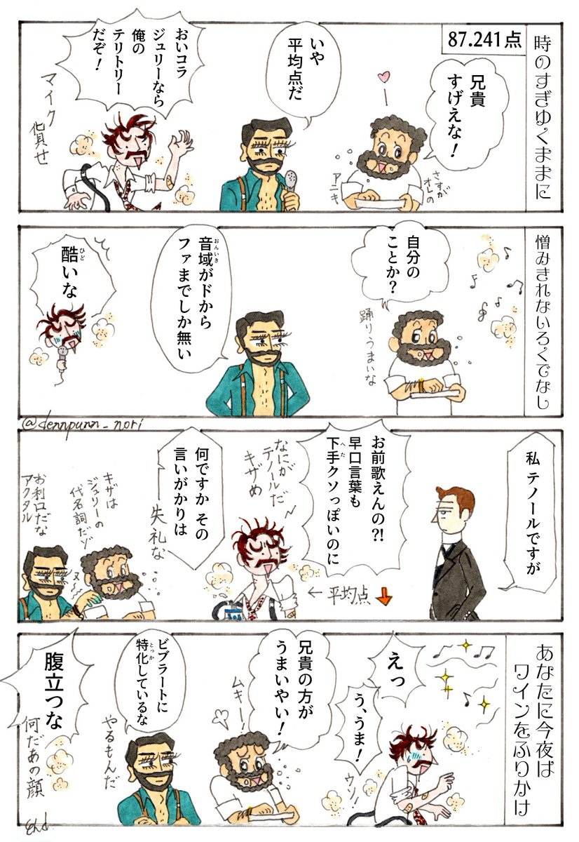 こんなRRRは嫌だ - البحث / X