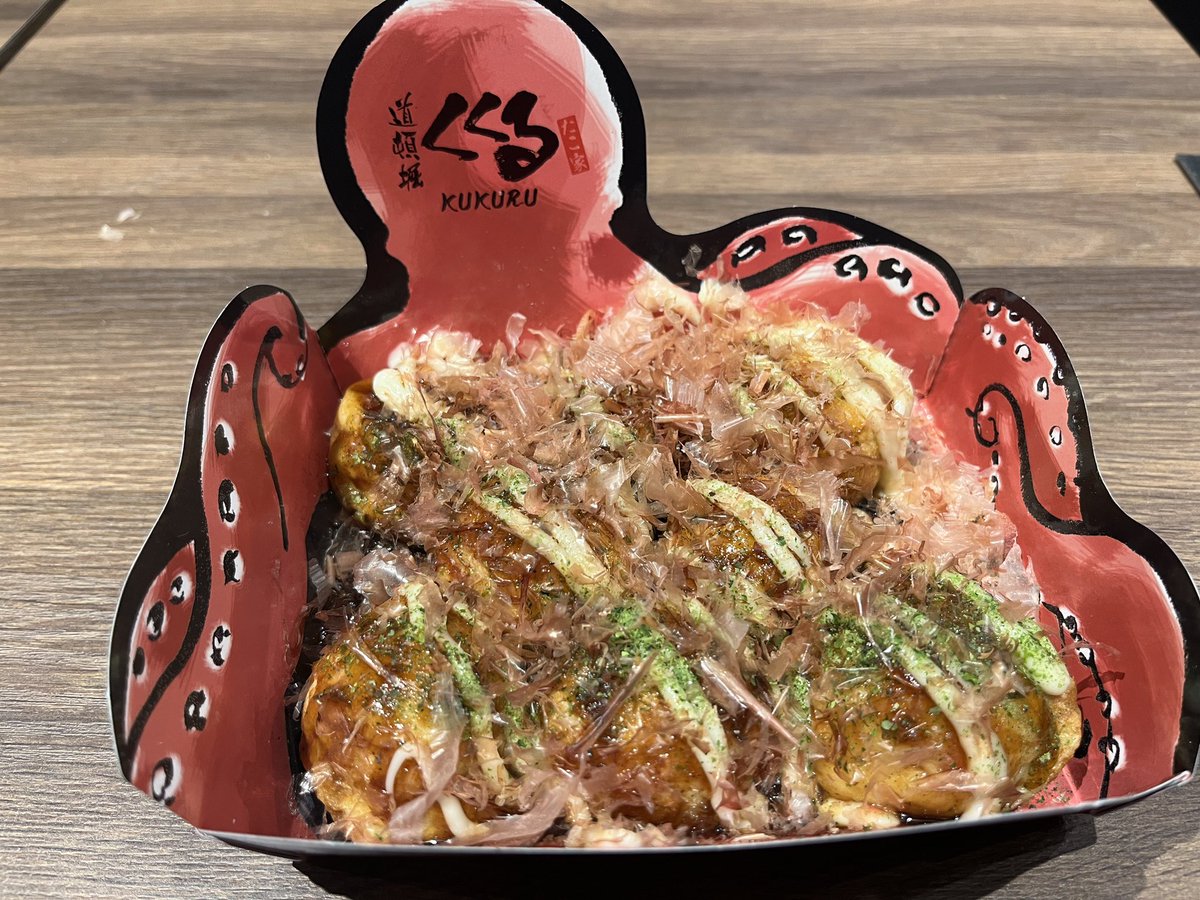 TOBDYT's tweet photo. 仕事のために日本で働くことを選んだ😆😆😆 https://t.co/DdfKXHdvzU
