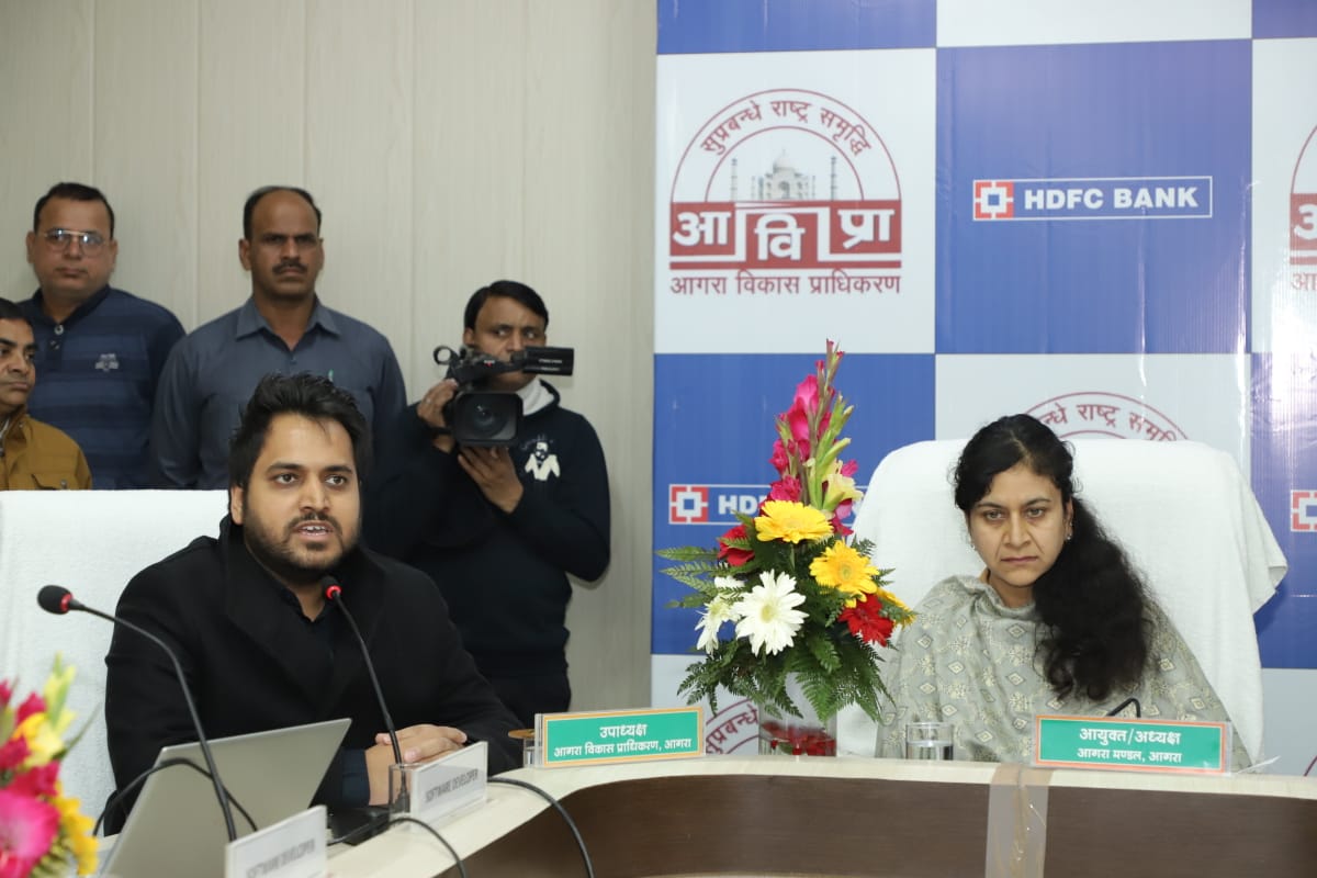 आगरा विकास प्राधिकरण के लिए ईआरपी प्रणाली शुरू करने के लिए चर्चित जी को बधाई। यह निर्णायक कदम आगरा के विकास के लिए मील का पत्थर साबित होगी। यह निस्संदेह लोगों को महत्वपूर्ण लाभ पहुंचाएगा, प्रक्रियाओं को सुव्यवस्थित करेगा, दक्षता में सुधार करेगा और पारदर्शिता को बढ़ावा देगा।