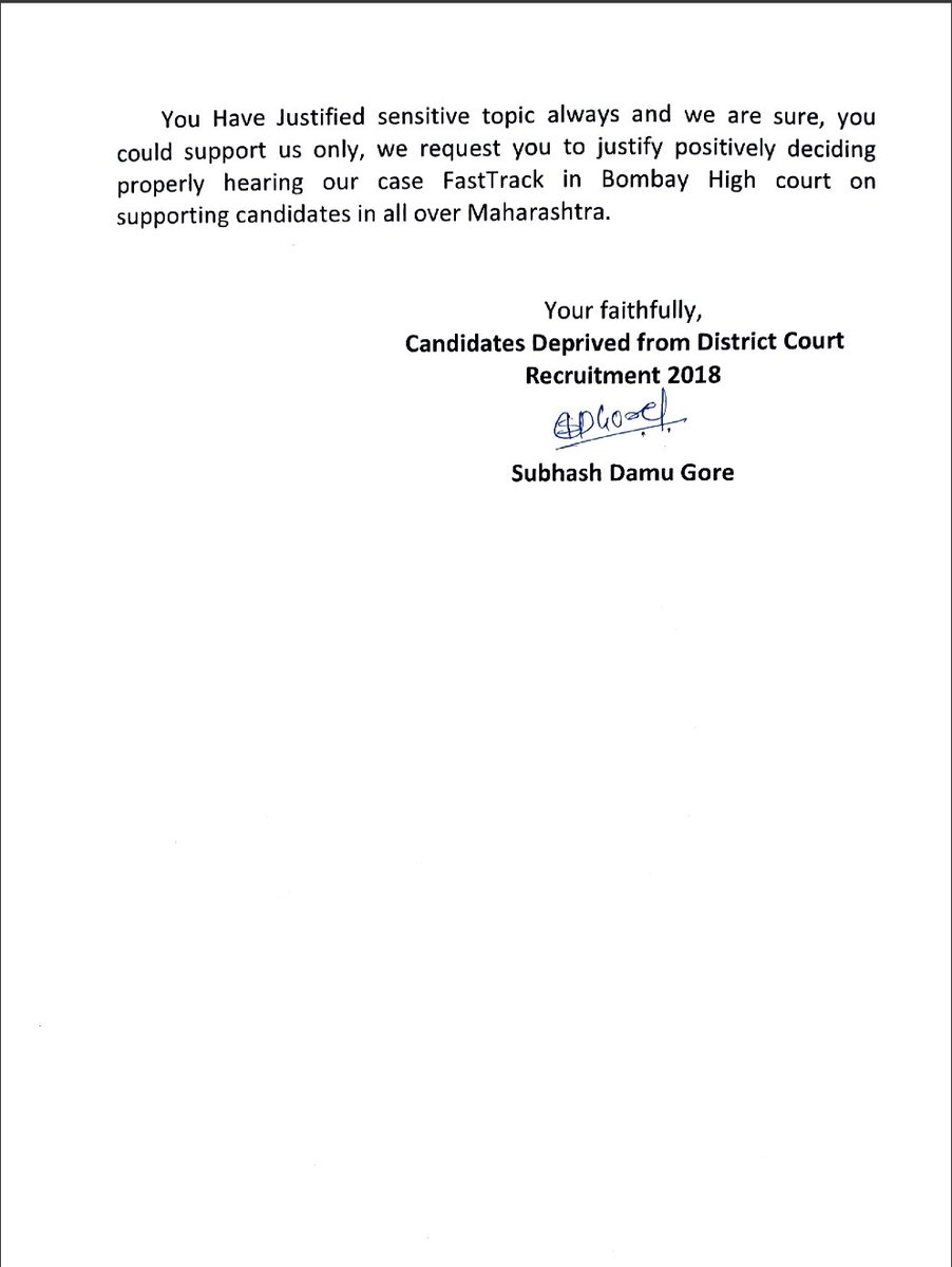 subhashgore007's tweet photo. #maharashtra_districtcourtrecruitment2018_needjustice
@Draupadi_Murmu7
@PMOIndia
@D_Y_Chandrachud
@maha_governor
@Dev_Fadnavis
@mieknathshinde
@Devendra4Maha
@ANI https://t.co/l82dhXCcm2