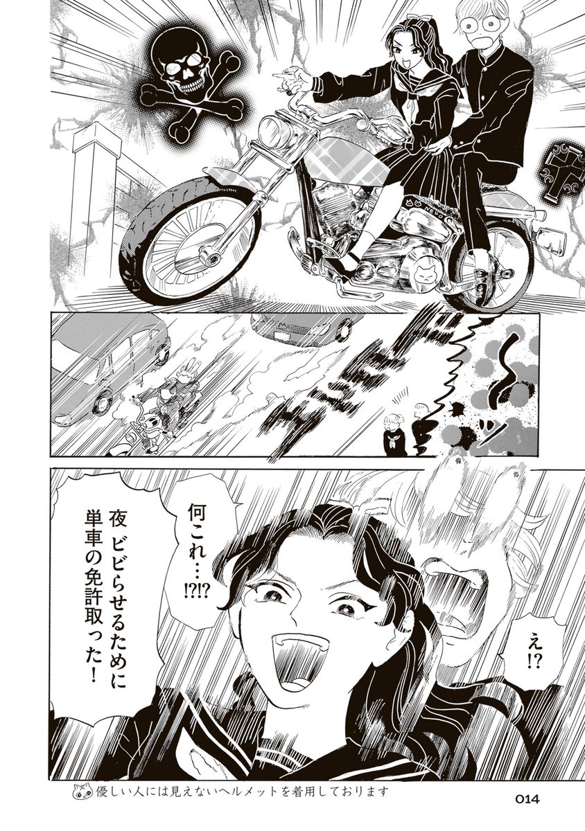(4/9) 