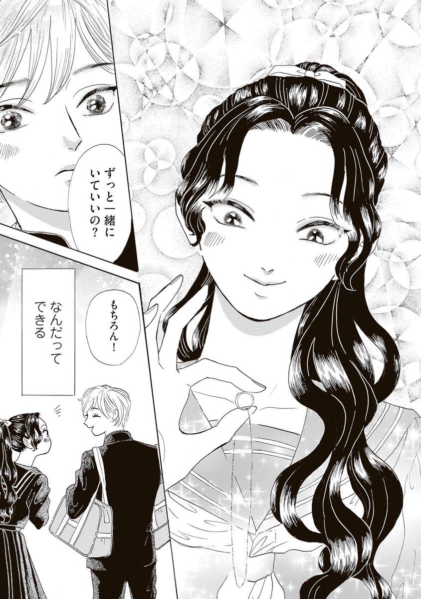 (5/9) 