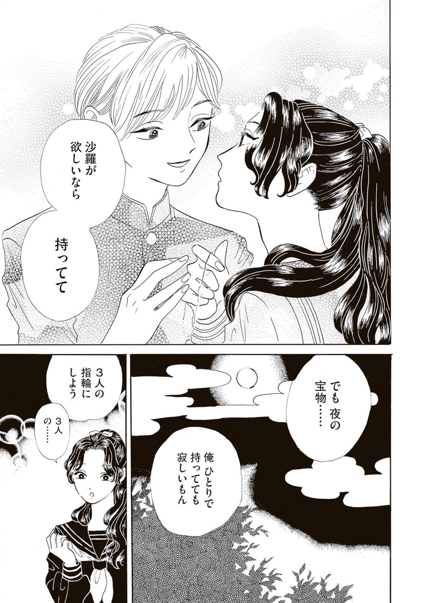 (5/9) 