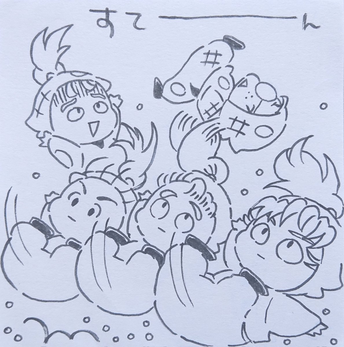 豆まきと保健委員 