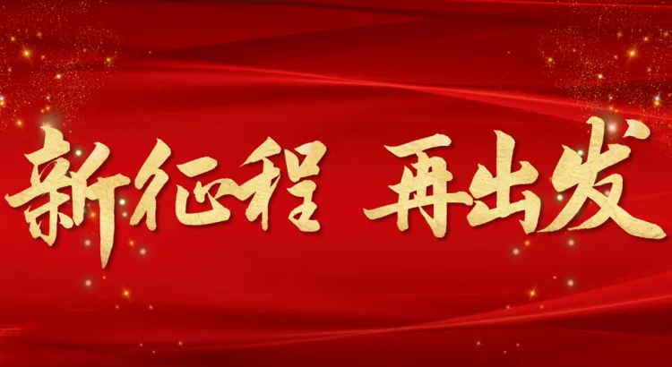 jimohuoshan's tweet photo. 🎉有NASH的小伙伴们注意啦： 

我们中的大多数人持币已经超过6年，对NASH是完全信任的。但因为历史原因（NASH最早是由NeoWorld项目方创立的），NASH合约被很多第三方安全网站报警，比如“貔貅、增发、管理员权限过大”等。对于新人来说，这些报警确实过于“触目惊心”，非常不利于未来的推广纳新计划！所以社群准备升级NASH，发布一个新的NASH合约，新版NASH将在开源的合约源码中注明：“继承自原来的NASH”，算是对NASH历史的传承，同时解决以上所有问题。 另外，新版NASH将采用大家自行迁移的解决方案，这样可以让已经丢失的NASH彻底“销毁”，我大概估算，6年以来，已经丢失的NASH至少有200亿，新版NASH很���能直接通缩20%以上。 这里就涉及到两个问题：

1. 新版NASH叫什么名字？

2. 需要设定一个转换时限。为什么？因为如果我们是无限期转换，那么就无法真正起到通缩作用，而且还会埋下巨大的隐患：也许我们认为已经丢失的代币，其实并没有真的丢失，比如交易所被盗的那些，未来的某个时刻就很可能突然砸盘，新人会永远质疑这些问题，而且社群无法给出让人信服的实锤证据。

以上两点，根据 NASH DAO 群的初步提议，发起以下NASH投票，最终由社群决定：

1. 新版NASH转换时限投票：

https://t.co/r5TaxosI7j

2. 新代币符号名字到底是叫 NASH 还是 THLM：

https://t.co/zujDJqcpwS

3. 新版NASH的全称叫什么？

https://t.co/Mt8QYoVTsi

NASH的目标是：链游第一MEME币！
Let's Fighting！