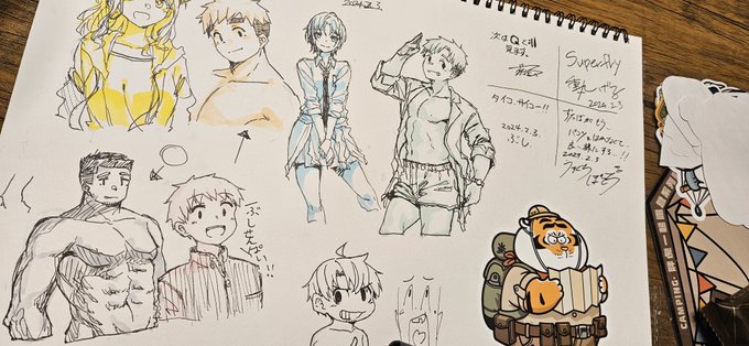 アナログお絵描き回と恵方巻きと紅茶とケーキとエヴァ上映会をして楽しかった~! 