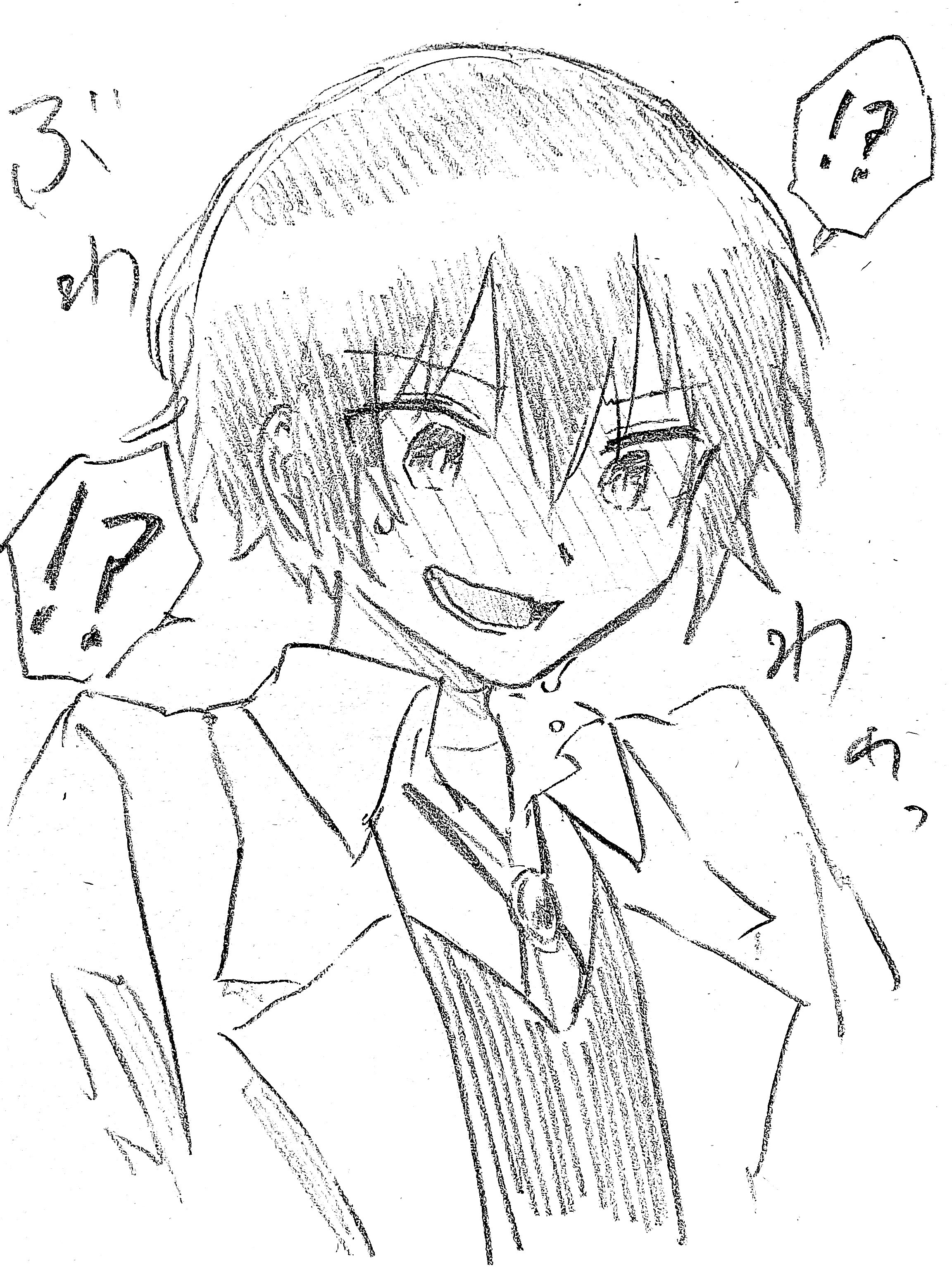 湖鳥@通販中 on X: 
