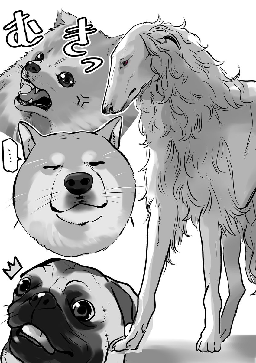 描きたいイヌやお話が沢山…。本編更新もう少しお待ちを!
#ポン太がヒトになりまして 