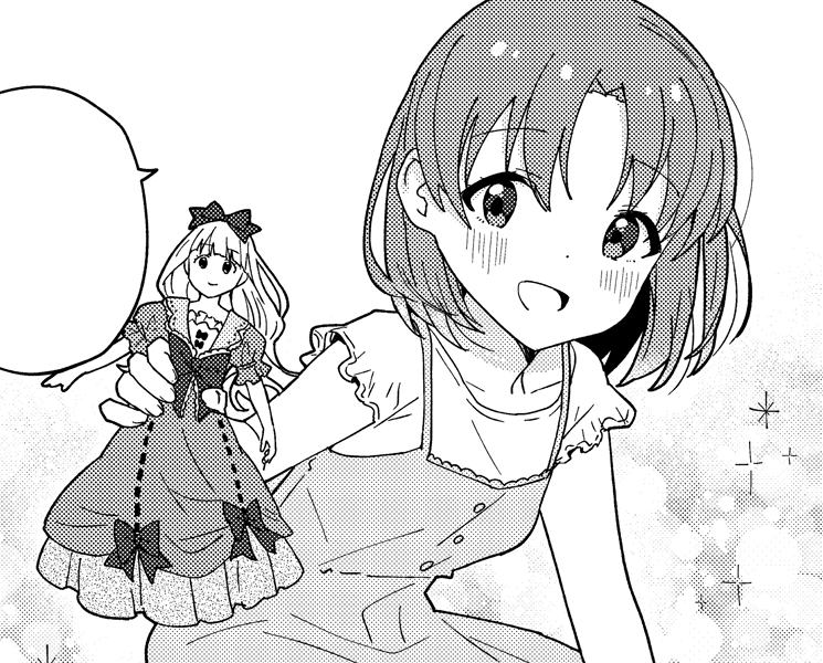 新刊の幼まつりが可愛く描けたので 