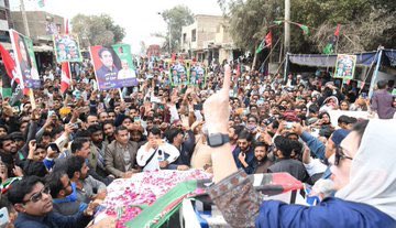 AneelaNauman's tweet photo. آج بینظیر زندہ ہے https://t.co/I289MpZL2i