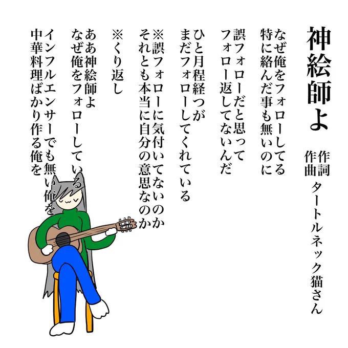 「えっ、何で?」て時たまにあるよね? 