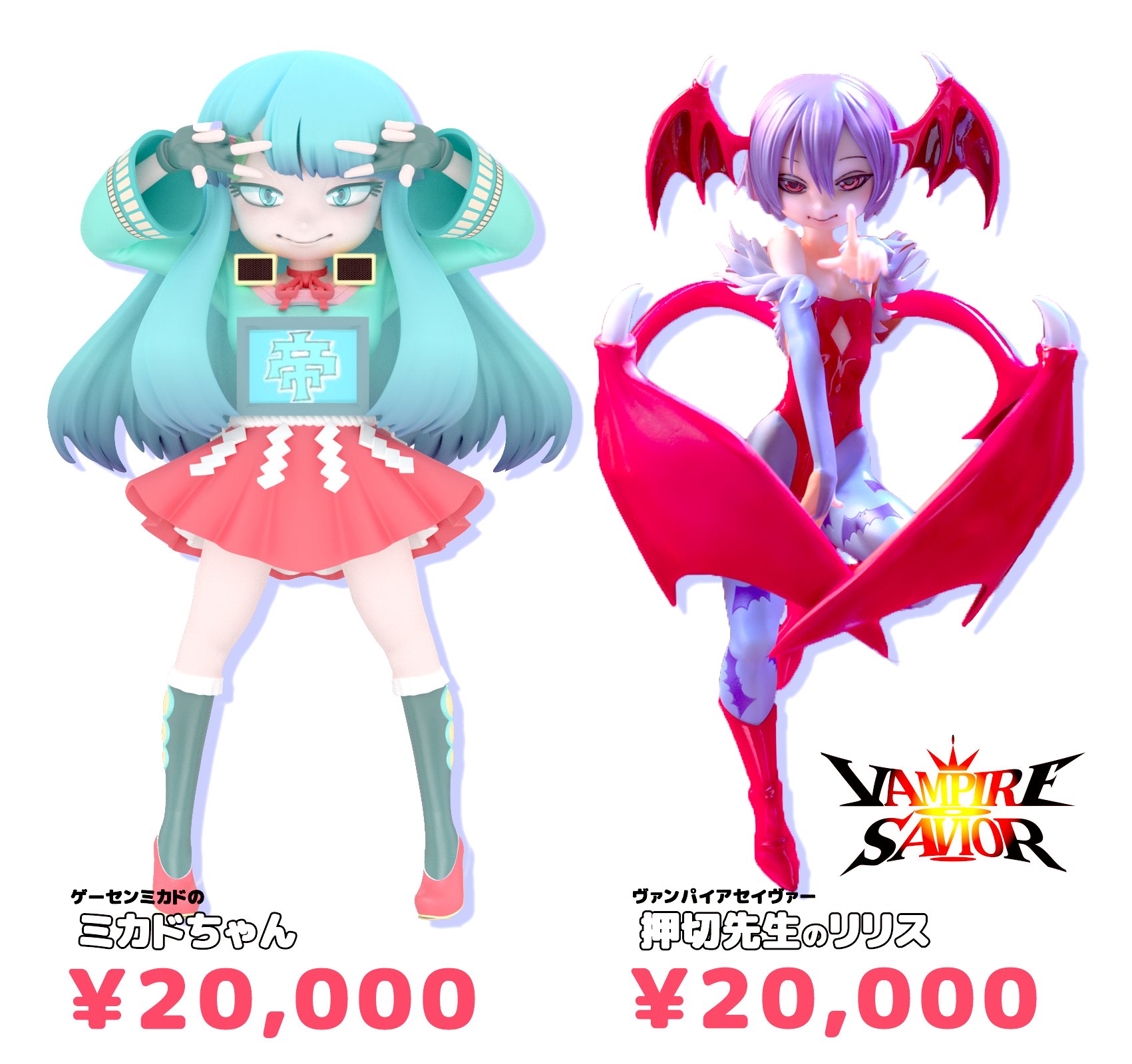 へっきーちゃん on X: 
