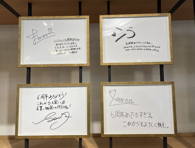 コスプレイヤー小波なこのTwitter画像54